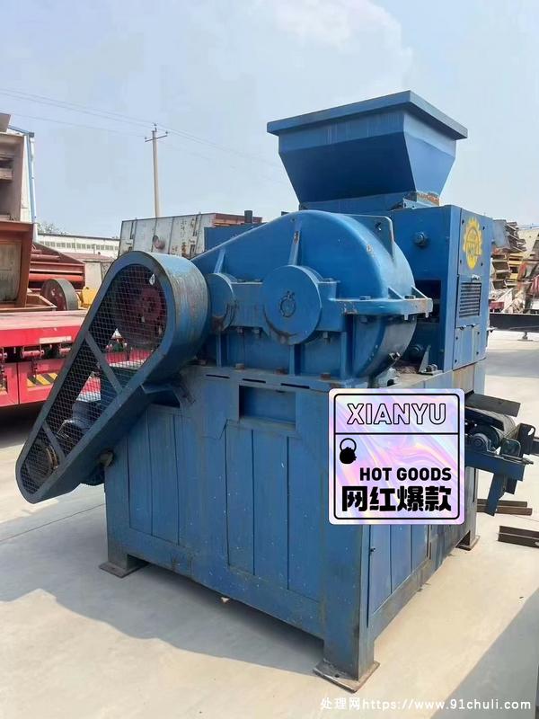 

520型干粉压球机九成新安装少用手慢无