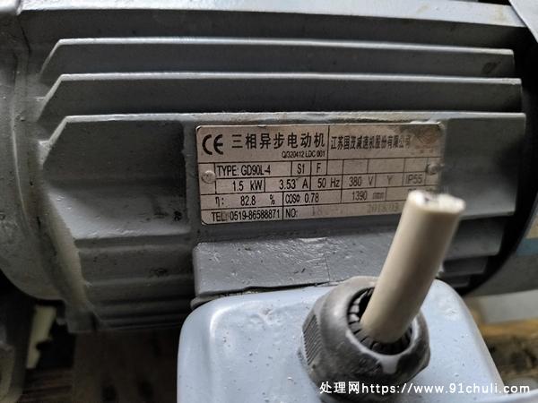 

国茂一体减速机拆机六台，1.1/1.5kw打包价