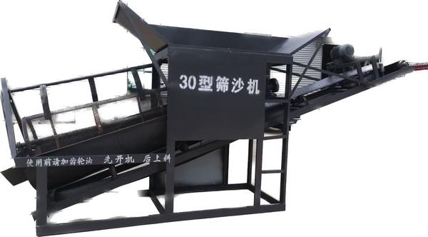 

30型滚筒筛全新低价出售