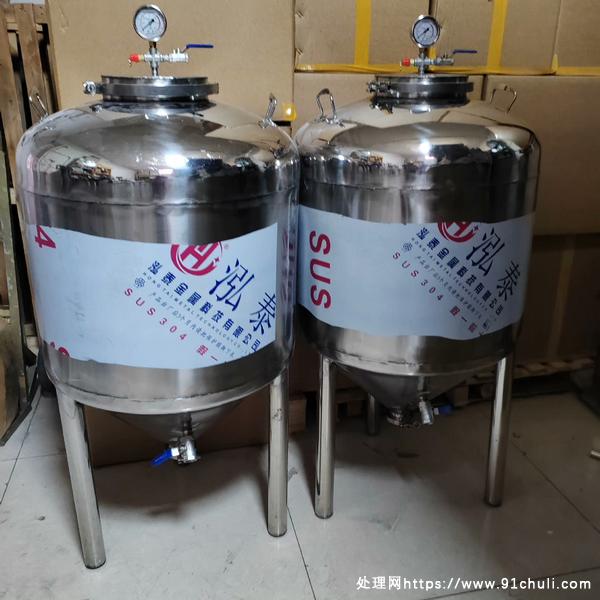 转让个人二手180升锥形发酵罐