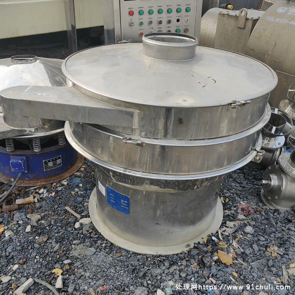 

1000型1米振动筛2台江苏范群9成新转让