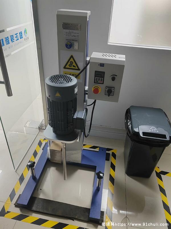 

实验室设备全新转让仪器私聊