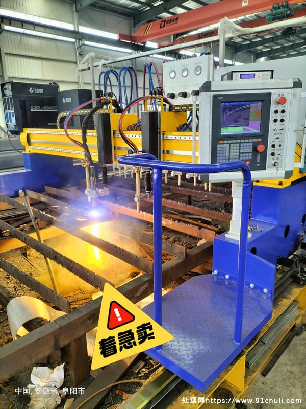 

重型数控火焰切割机华远200A松下伺服在位急转