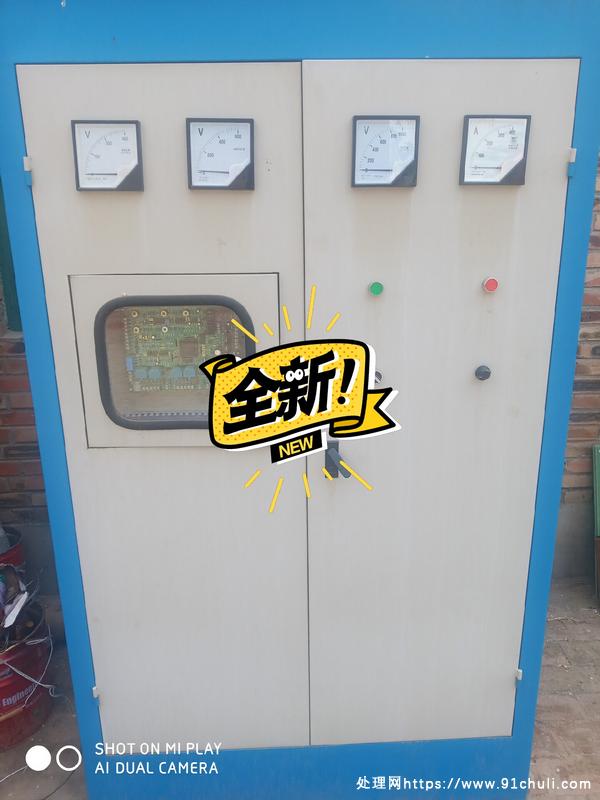 

100公斤中频熔炼炉供应