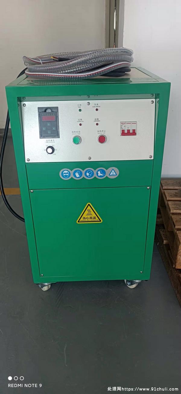 

4KG立式石墨熔炼炉8KW380V不锈钢水泵内置