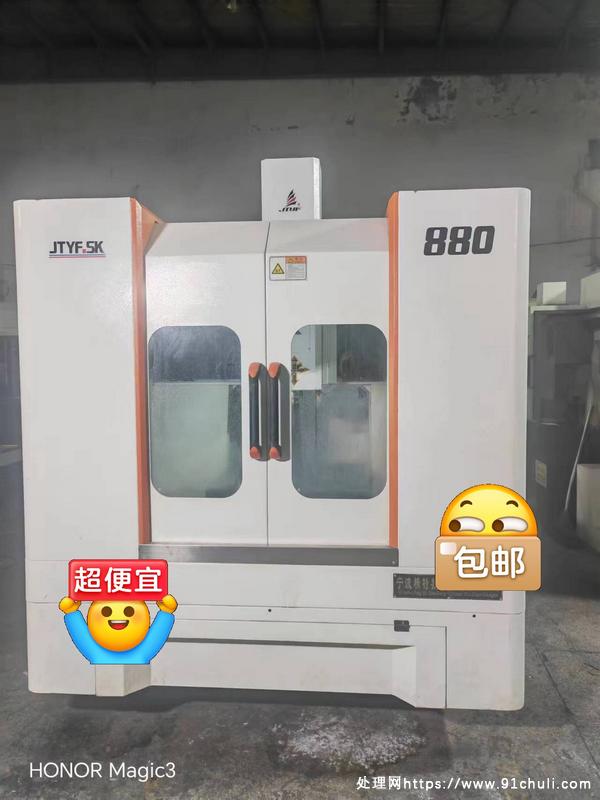 

急售浙江精特8080雕铣机18000转