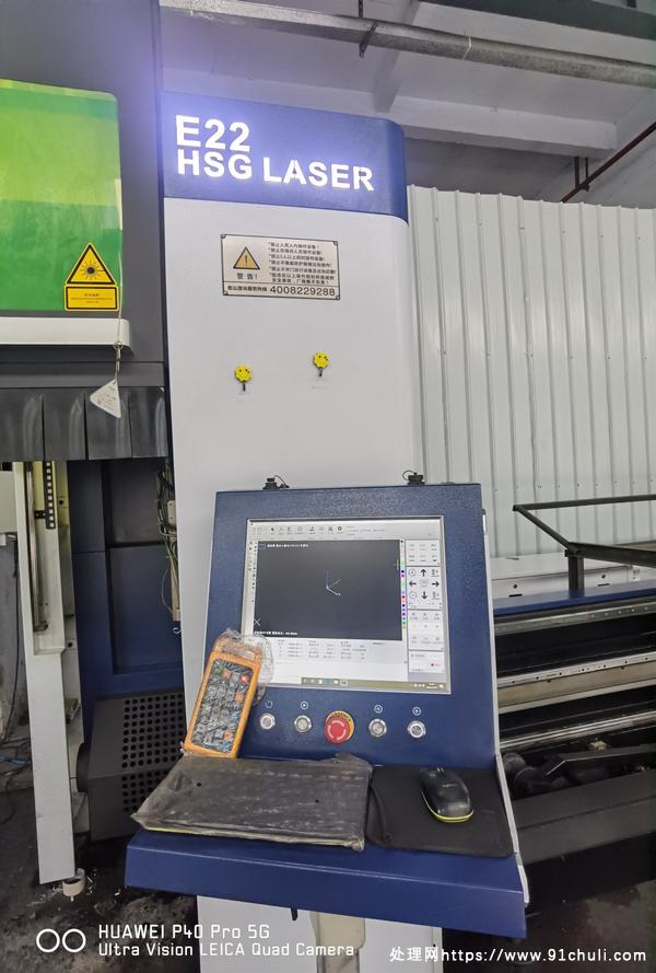 

宏山激光E22切管机，IPG1500瓦，价格实惠