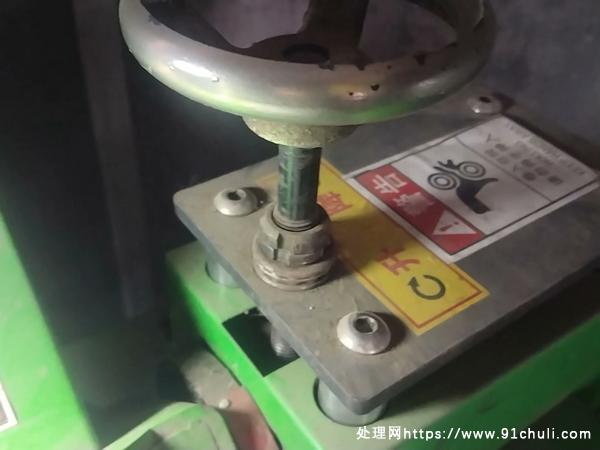 

山东佳宁3Z-80全自动磨齿机