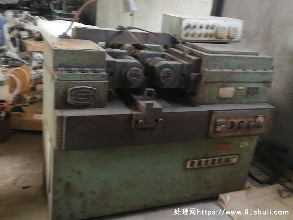 

青岛省建Z28-20滚丝机，正常使用，找人处理