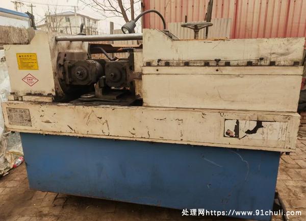 

宇通Z28-500型滚丝机价格实惠