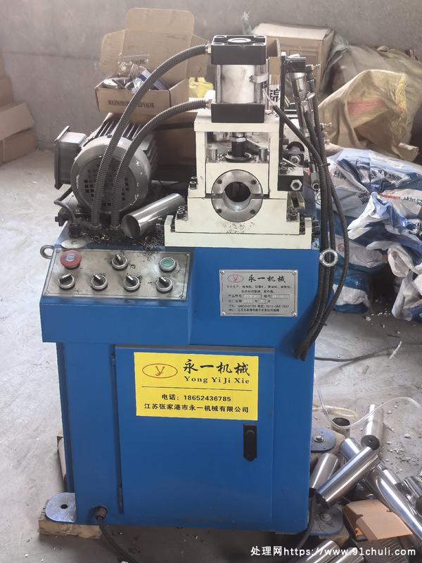 

60型气动倒角机全新仅用1小时带两套夹具便宜处理