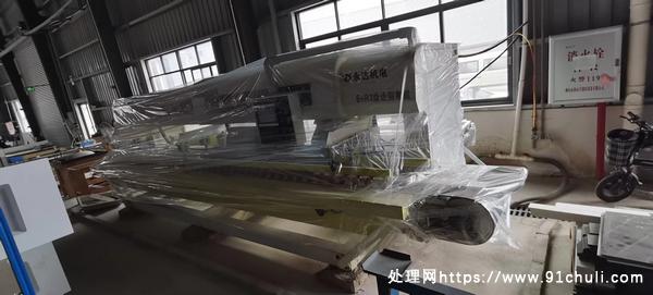 

永达牌6+R3磨边倒角机9.9成新急售