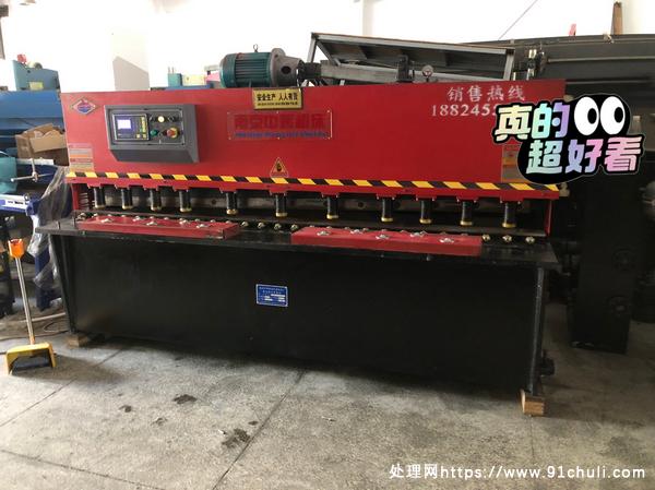 

南京中辉4/2500液压数控剪板机，全新未用，特价出售！