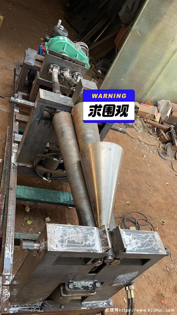 

液压三轴锥形卷板机下轴可调，高效卷制小直径厚板