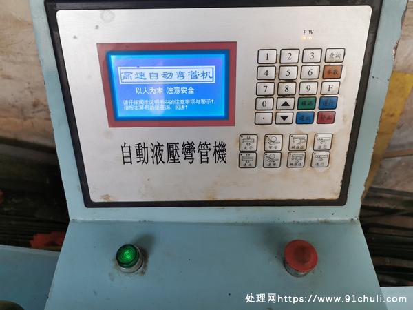 

高速自动弯管机50机型闲置出售欢迎试机