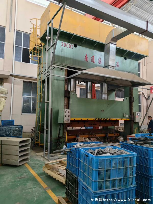 

2000吨大台面油压机全新少用在位出售