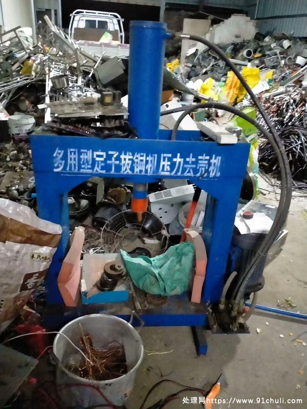 

30吨压力机半年使用低价出售