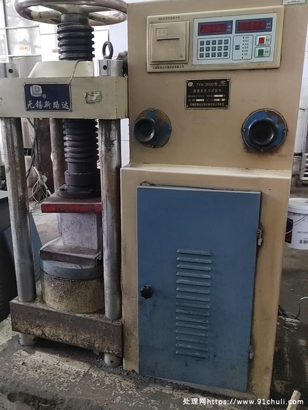 

新路达200吨混凝土试块压力机正常用