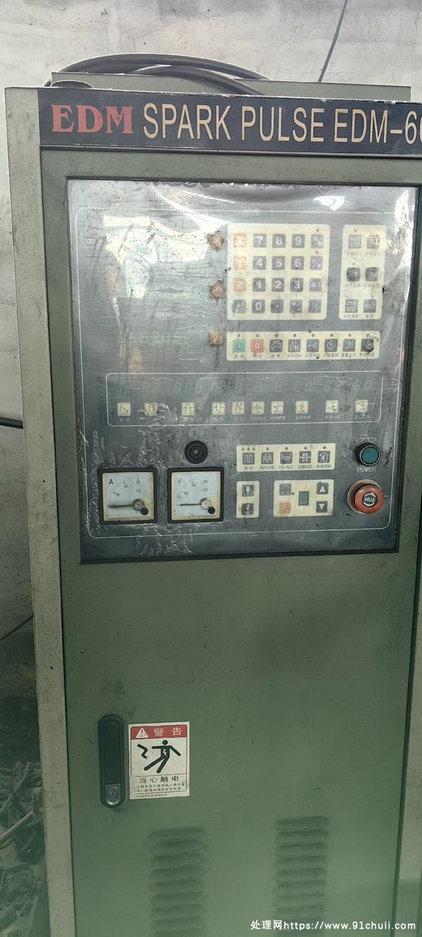 

7125型电火花机两台出售一成一坏5000一台废铁价实拍