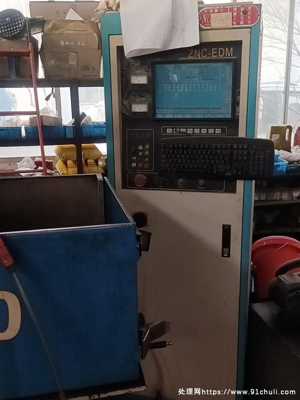 

台湾麟丰450火花机底价转让有油磁盘8000自提