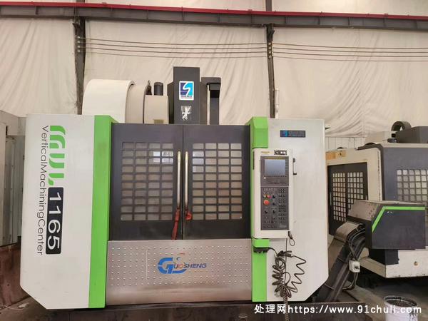 

国盛1165s加工中心，2022准新，BT50主轴