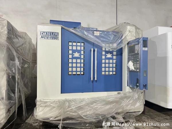 

台湾大立1060加工中心-发那科系统-高端模具首选