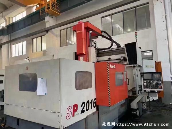 

亚威2016龙门加工中心BT50齿轮主轴发那科系统大尺寸