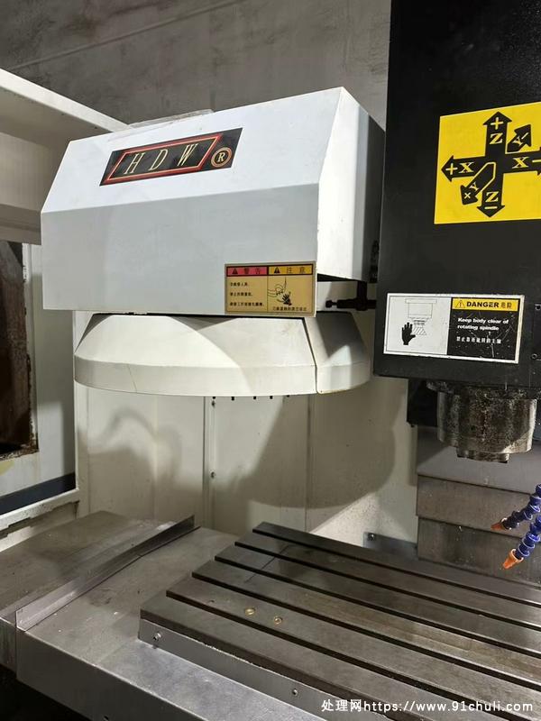 

志远850加工中心发那科系统45mm重型线轨