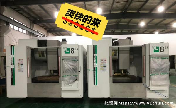 

三菱M80最新触屏三轴加工中心未使用
