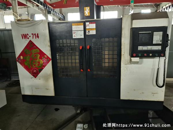 

714加工中心三线凯恩帝系统有需求请联系我们