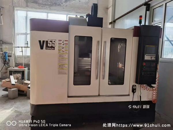 

江苏新瑞V55高精度大功率立式加工中心24刀库