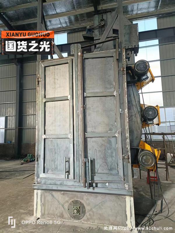 

3715吊钩抛丸机2x2.5米双钩1吨耐磨三台抛丸器