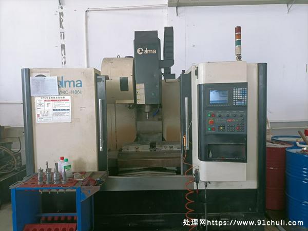 

德马850加工中心三菱M70BT40主轴24刀库低价