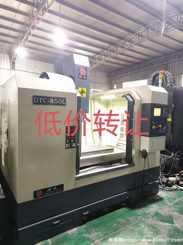 

鼎泰850型加工中心BT40主轴静音1丝