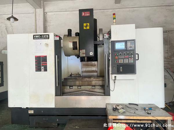 

BT40加工中心1270三菱M70特价