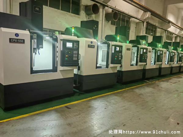 

凯柏CPV-550加工中心15000转550行程