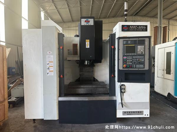 转让个人二手新浙850加工中心