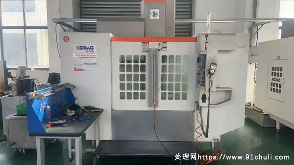 

HD-VF1160加工中心OI-MF24刀库10000转
