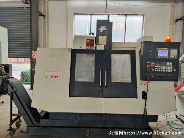 

FVP-1000A加工中心1000×500×505mm