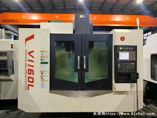 

中德合资蒂德V1160L2021准新加工中心