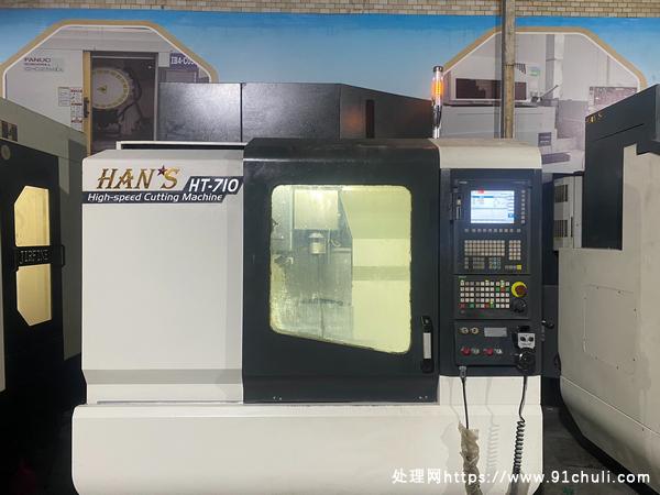 

大族激光710加工中心，20000转，高精度