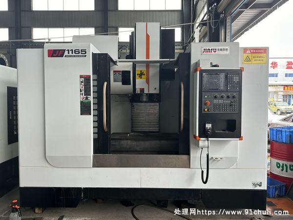 

佳富1165加工中心M80系统12000转