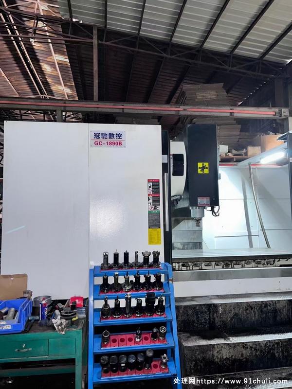 

冠驰1890三硬轨加工中心 BT50主轴 三菱M80