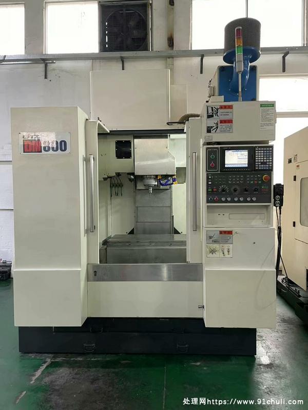 

丽驰DM800加工中心，三菱M70A系统