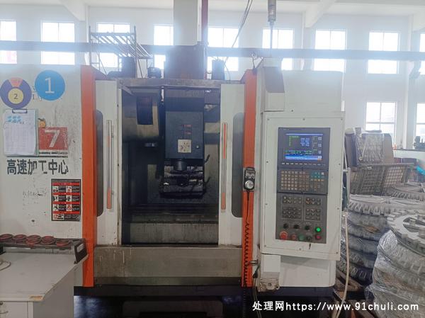 

加工中心740新代21A三轴线轨带刀库四轴6.38W