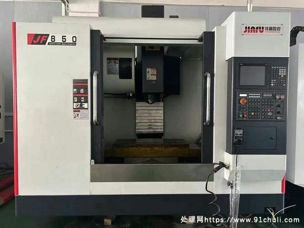 

佳富V8加工中心，三菱M80，12000转