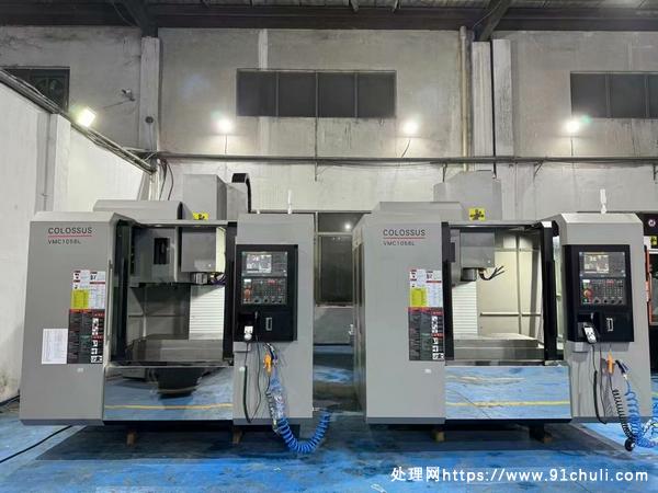 

小巨人1056加工中心 BT40主轴 24刀库