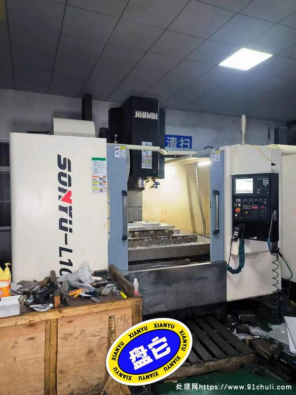 

乔地1060加工中心8000转三菱M80系统