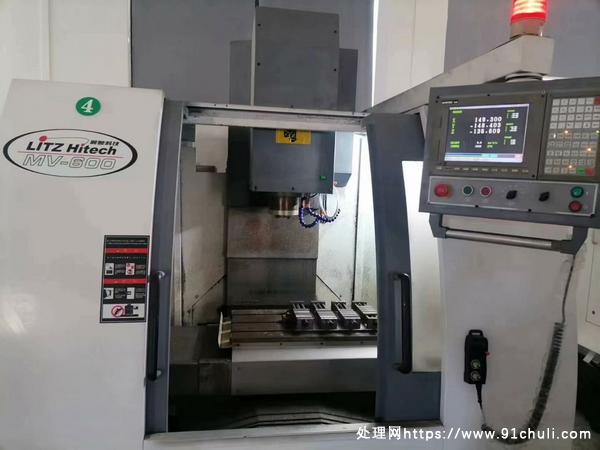 

台湾机V640加工中心，8000转，特价3.3万