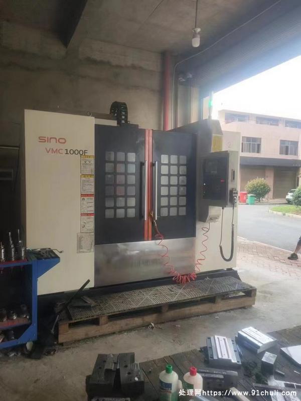 

新诺精工Vmc1000F加工中心新机